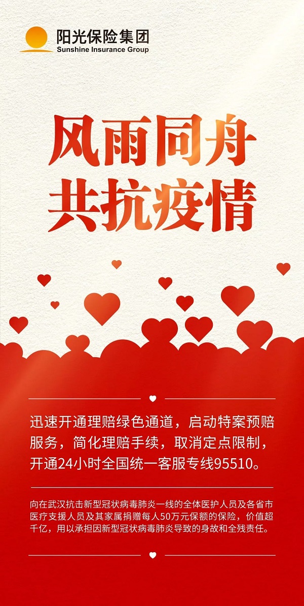 CsgENF43jfWABt_0AAQFKmrAAcU284.jpg